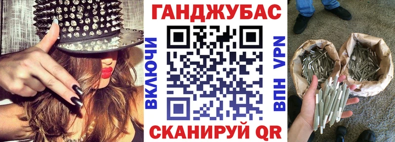 Канабис индика  Новочеркасск 